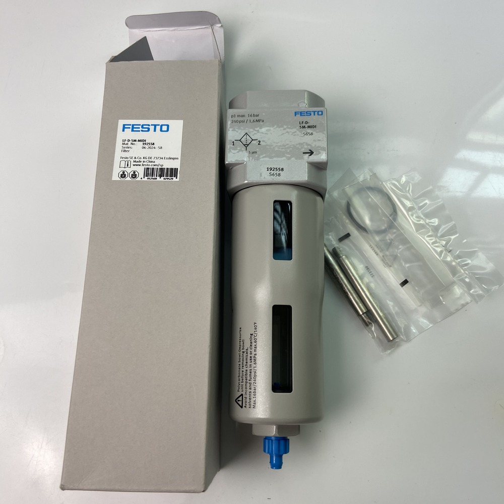 FESTO 费斯托 过滤器 LF-D-5M-MIDI 192558 产品图片