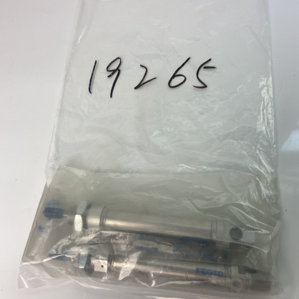 FESTO 费斯托 ISO 标准气缸 ESNU-16-50-P-A 19265