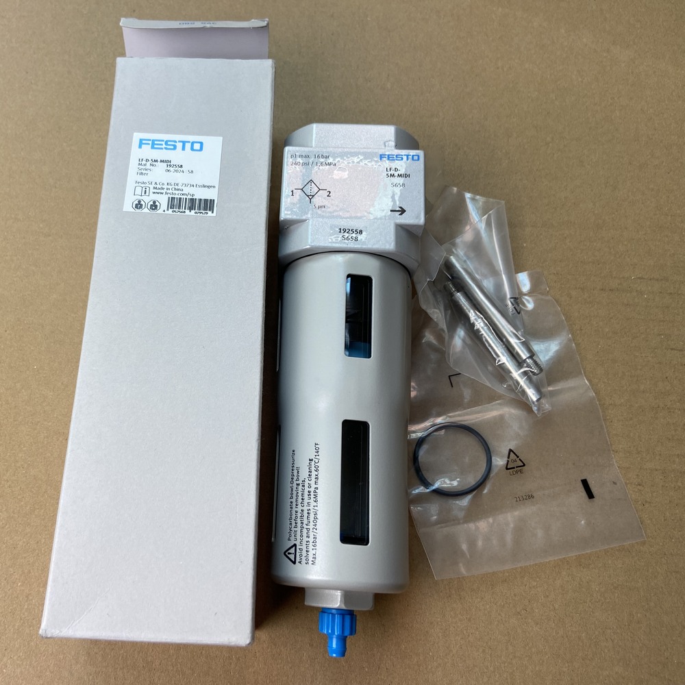 FESTO 费斯托 过滤器 LF-D-5M-MIDI 192558 产品图片