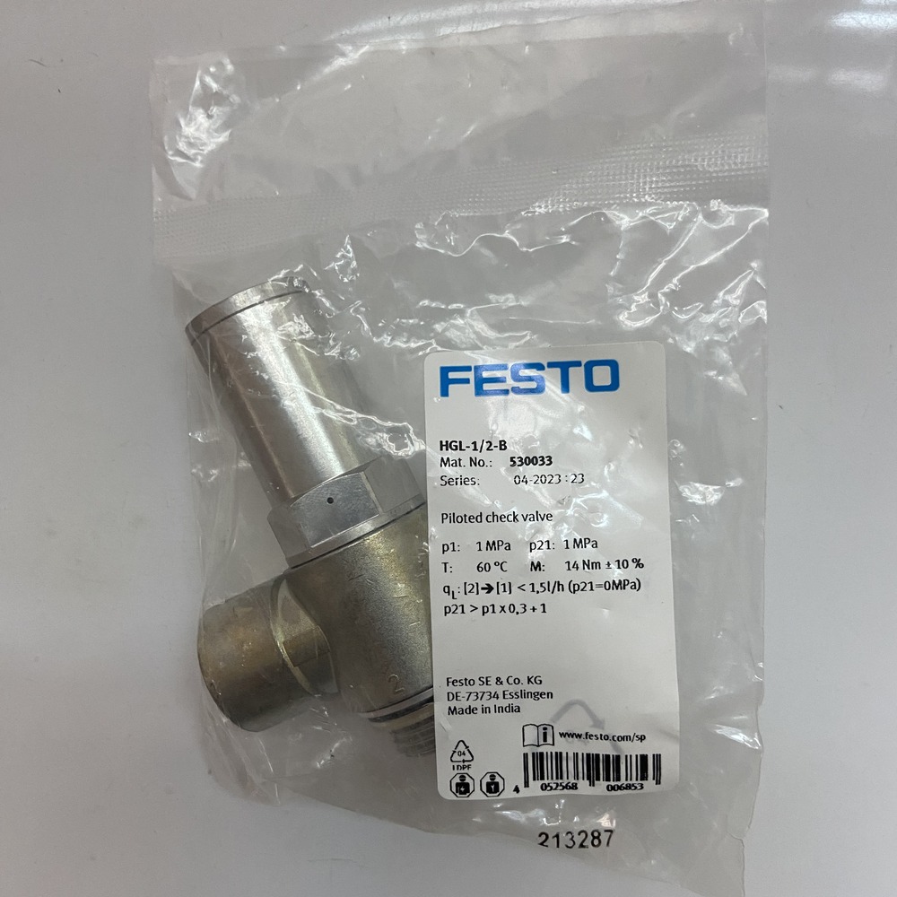 FESTO 费斯托  先导止回阀 HGL-1/2-B 530033