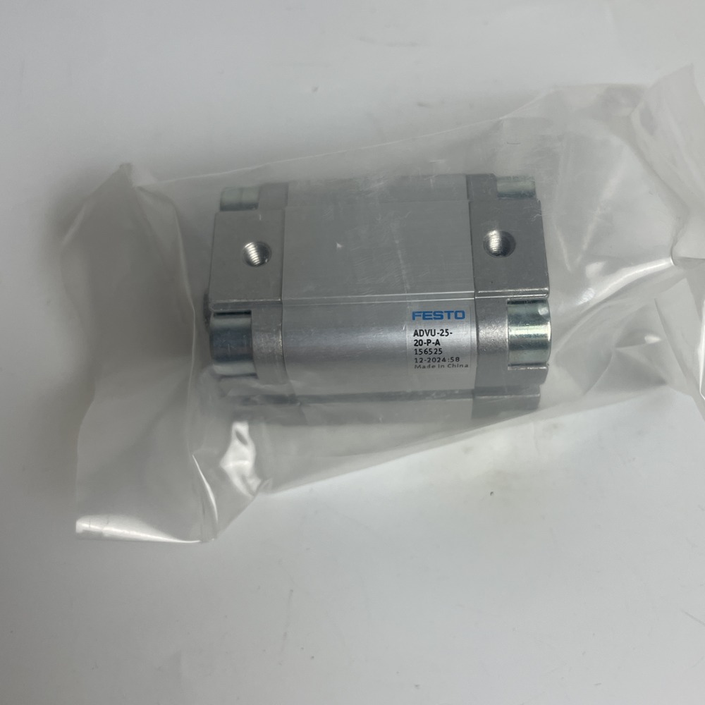 FESTO 费斯托  紧凑型气缸 ADVU-25-20-P-A 536262
