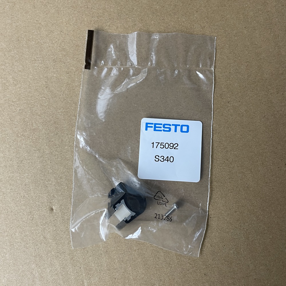 FESTO 费斯托 安装组件 SMBR-8-10 175092 产品图片