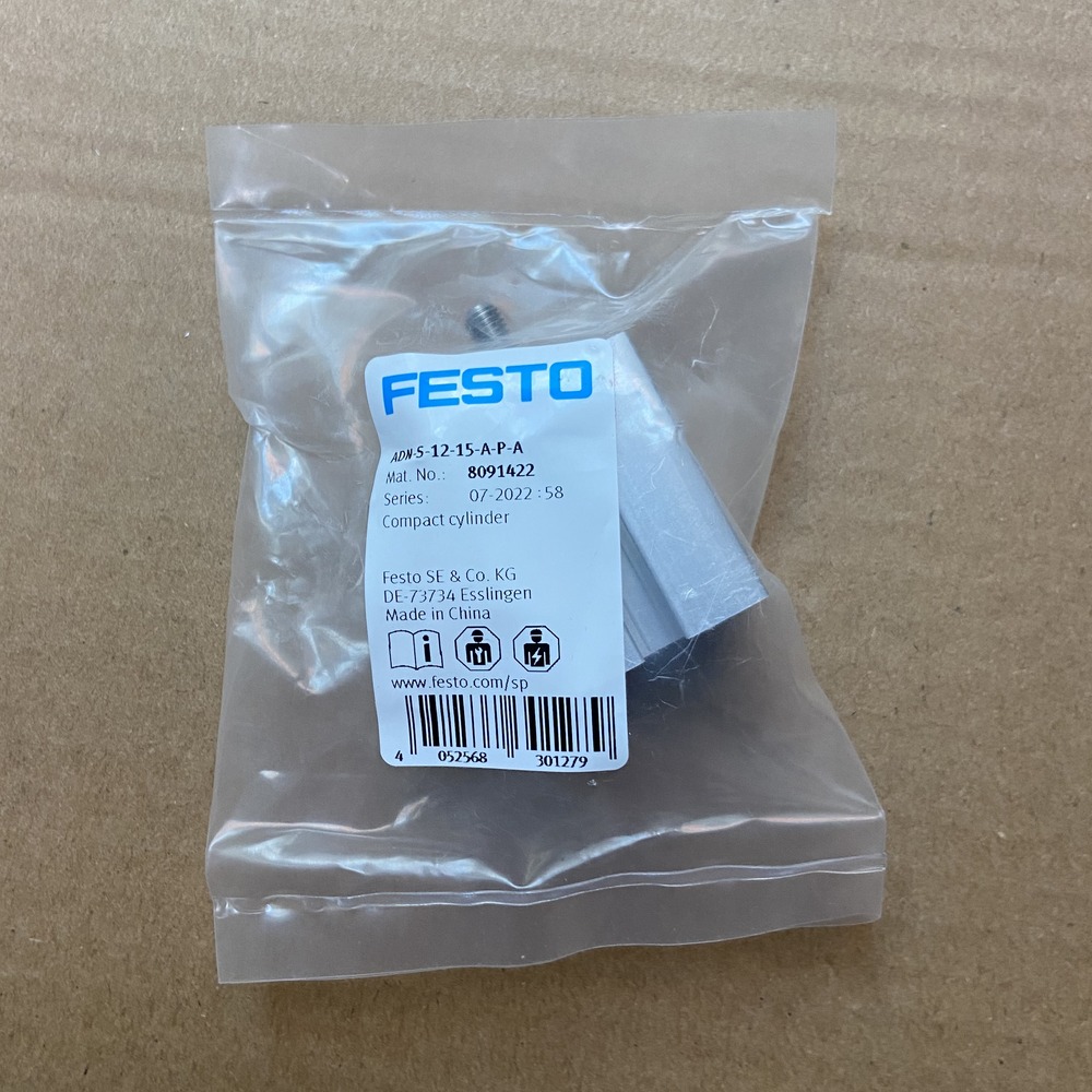 FESTO 费斯托 紧凑型气缸 ADN-S-12-15-A-P-A 8091422 产品图片