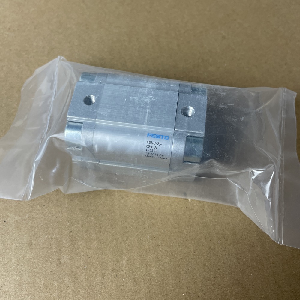 FESTO 费斯托 紧凑型气缸 ADVU-25-20-P-A 536262 产品图片
