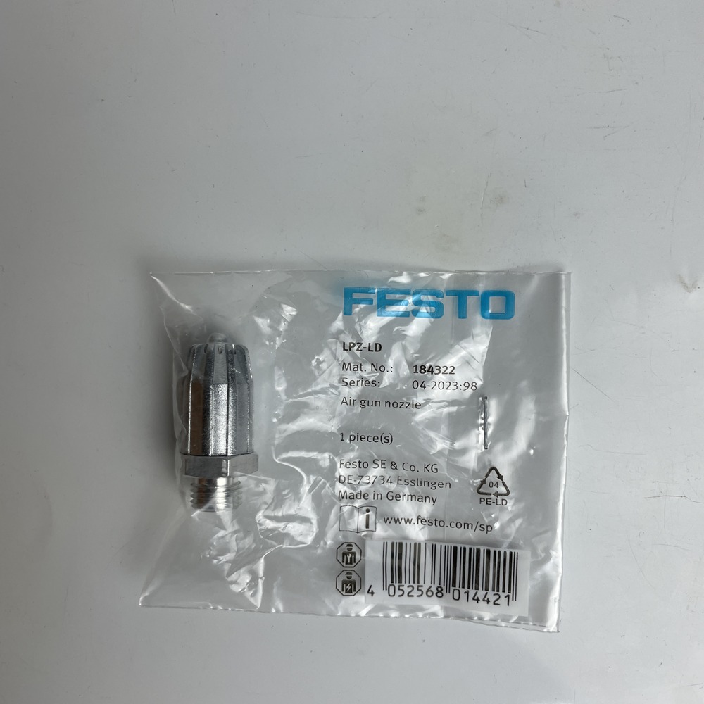 FESTO 费斯托 气枪喷嘴 LPZ-LD 184322