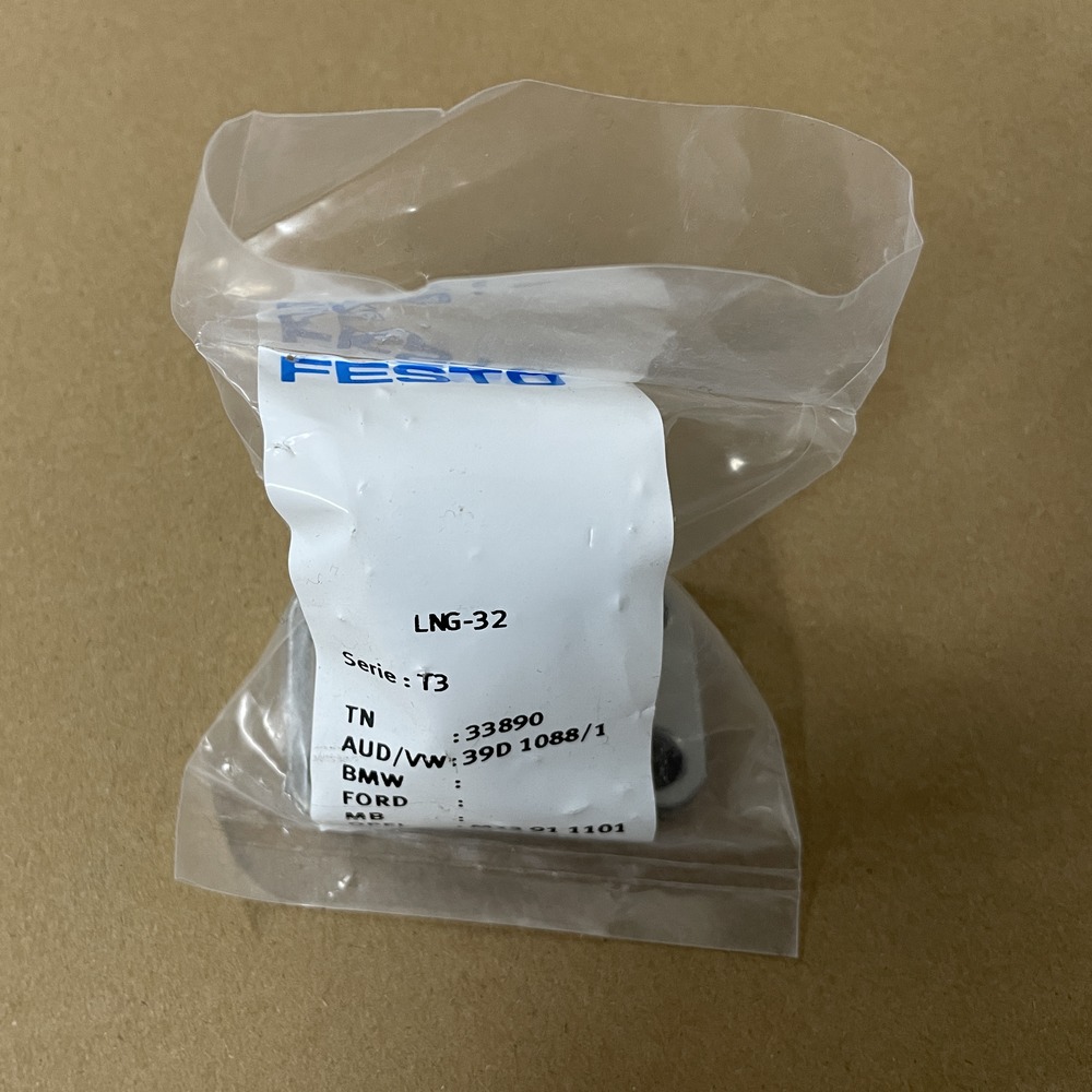 FESTO 费斯托 双耳环支座 LNG-32 33890