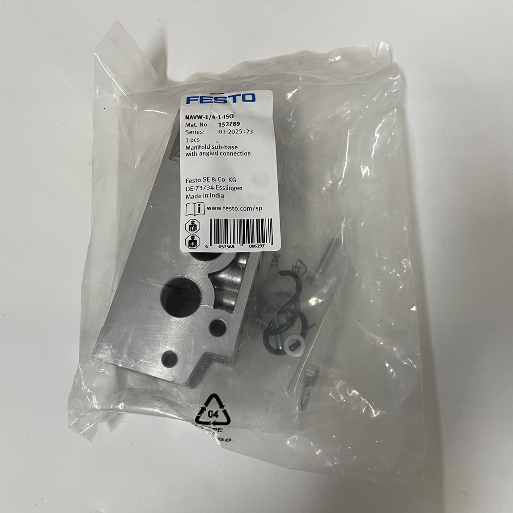 FESTO 费斯托 带直角接头的气路板底座 NAVW-1/4-1-ISO 152789