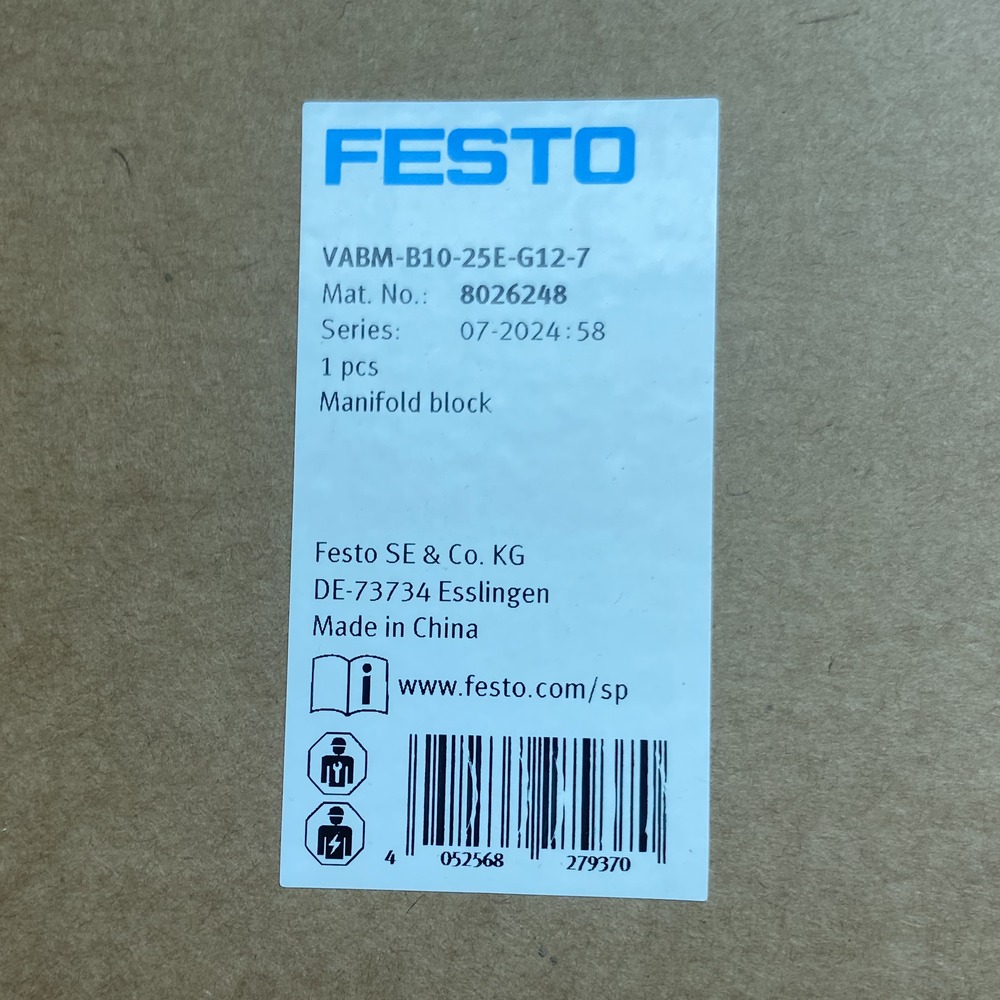 FESTO 费斯托 气路板模块 VABM-B10-25E-G12-7 8026248 产品图片