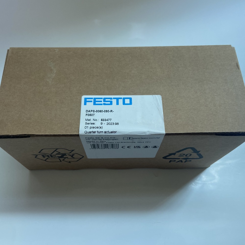 FESTO 费斯托 角行程驱动器 DAPS-0060-090-R-F0507  533477