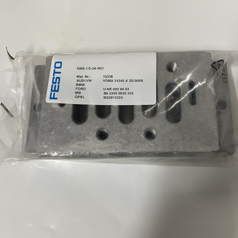 FESTO 费斯托 单个底座 NAS-1/2-3A-ISO 10336