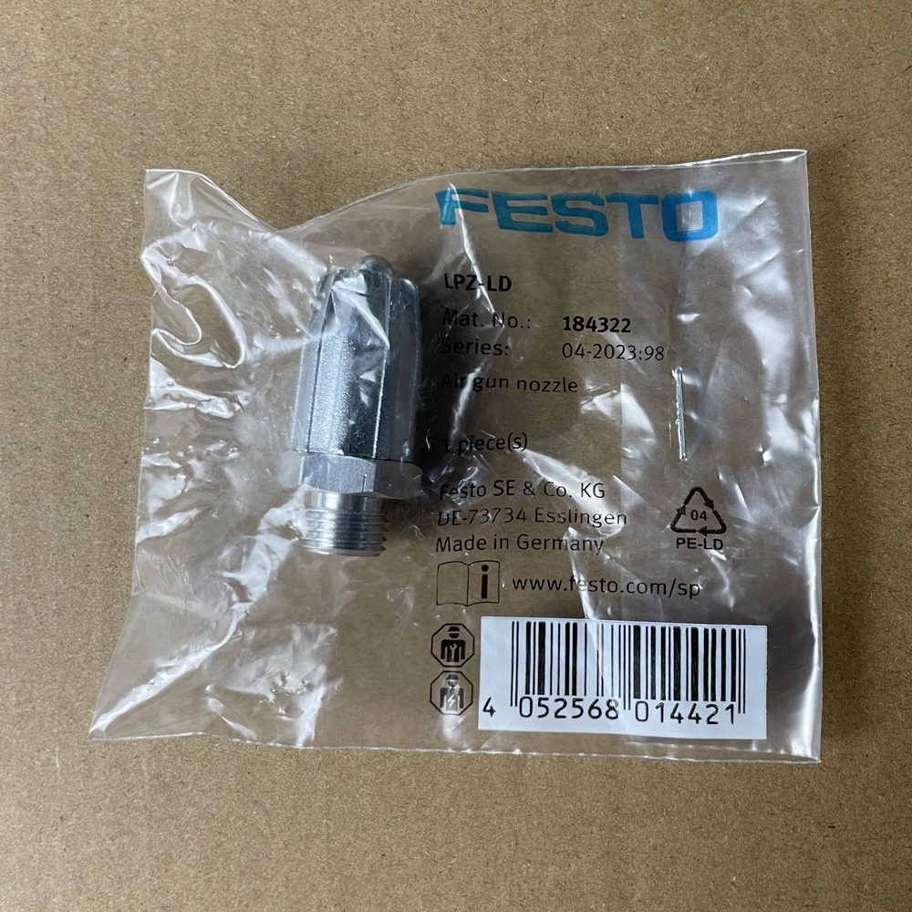 FESTO 费斯托 气枪喷嘴 LPZ-LD 184322 产品图片