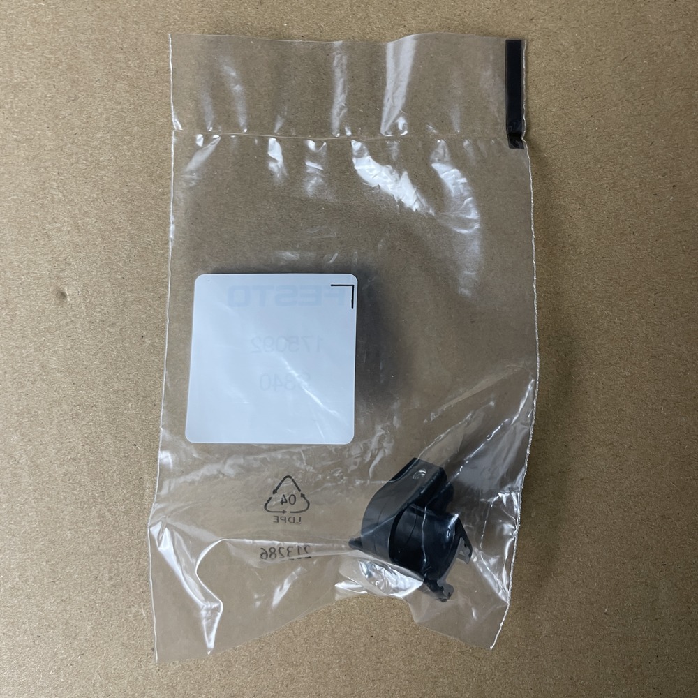 FESTO 费斯托 安装组件 SMBR-8-10 175092 产品图片