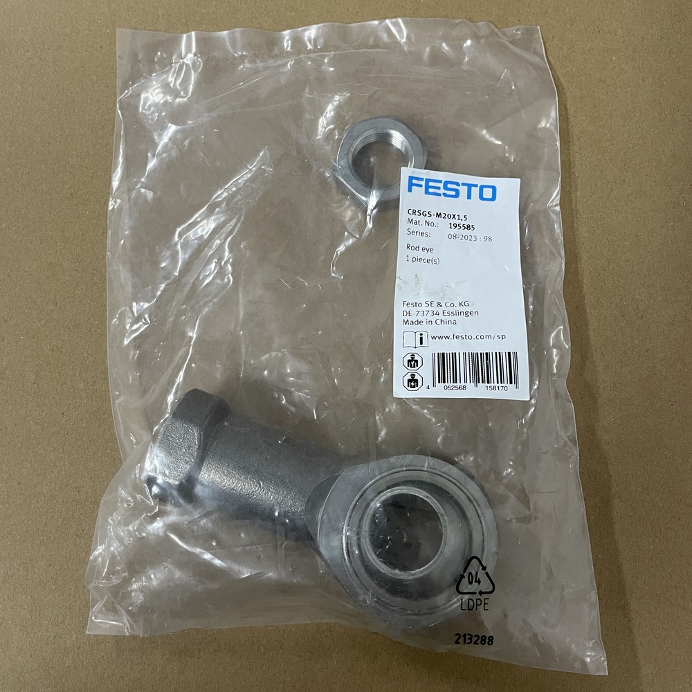 FESTO 费斯托 关节轴承 CRSGS-M20X1,5 195585 产品图片