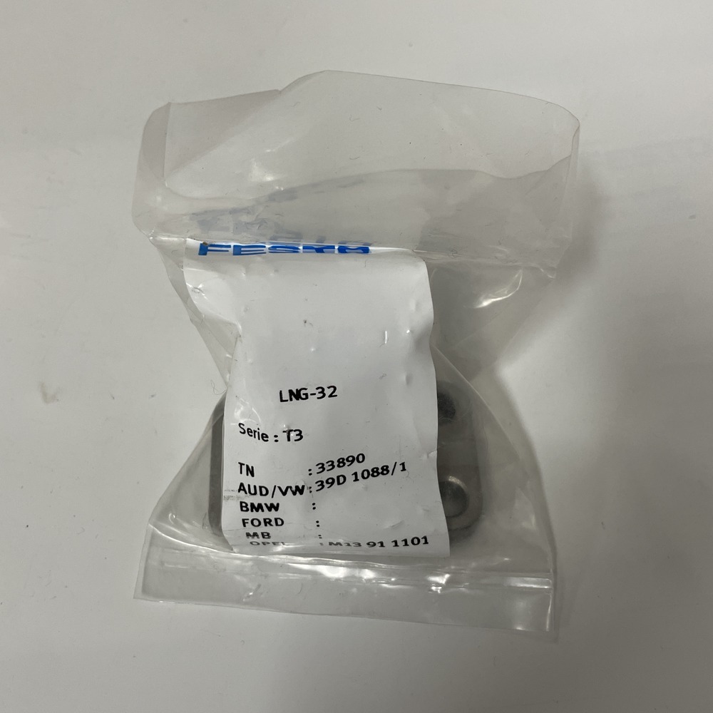 FESTO 费斯托 双耳环支座 LNG-32 33890 产品图片