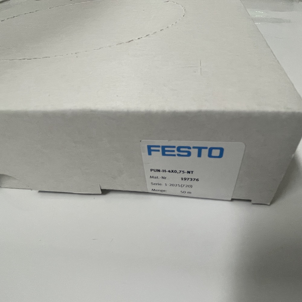 FESTO 费斯托 塑料气管 PUN-H-4X0,75-NT 197376 产品图片