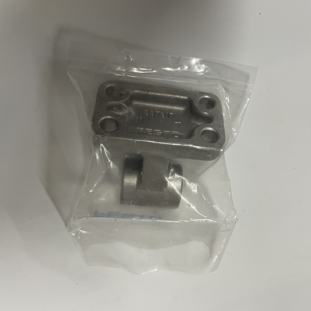 FESTO 费斯托 双耳环支座 LNG-32 33890 产品图片