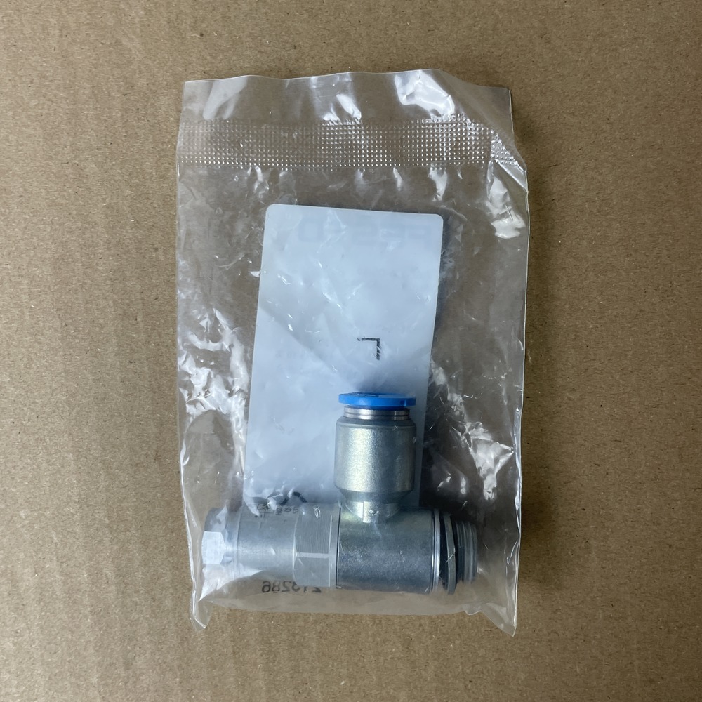 FESTO 费斯托 先导止回阀 HGL-1/4-QS-10 530042 产品图片