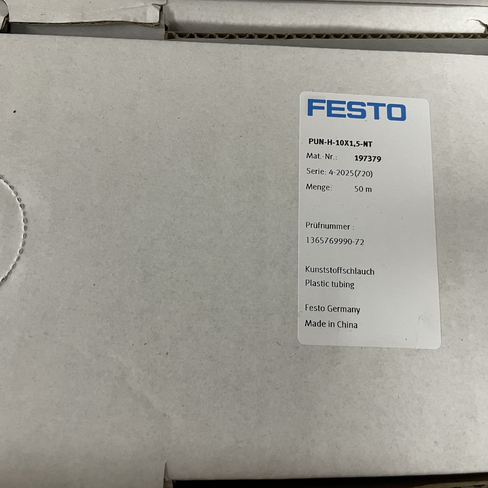 FESTO 费斯托 塑料气管 PUN-H-10X1,5-NT 197379 产品图片