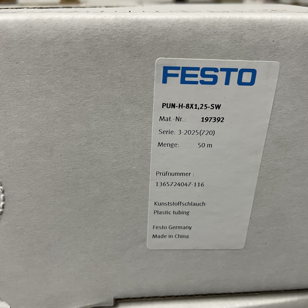FESTO 费斯托 塑料气管PUN-H-8X1,25-SW 197392