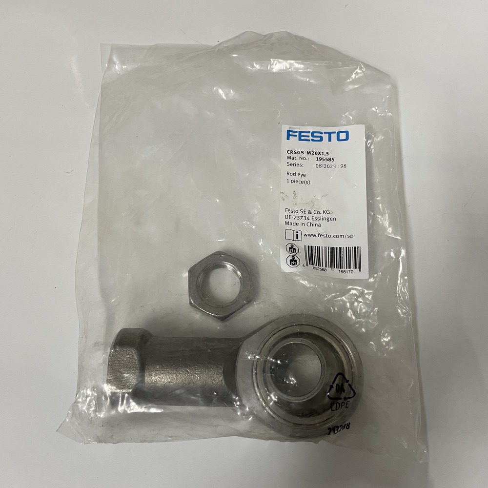 FESTO 费斯托 关节轴承 CRSGS-M20X1,5 195585