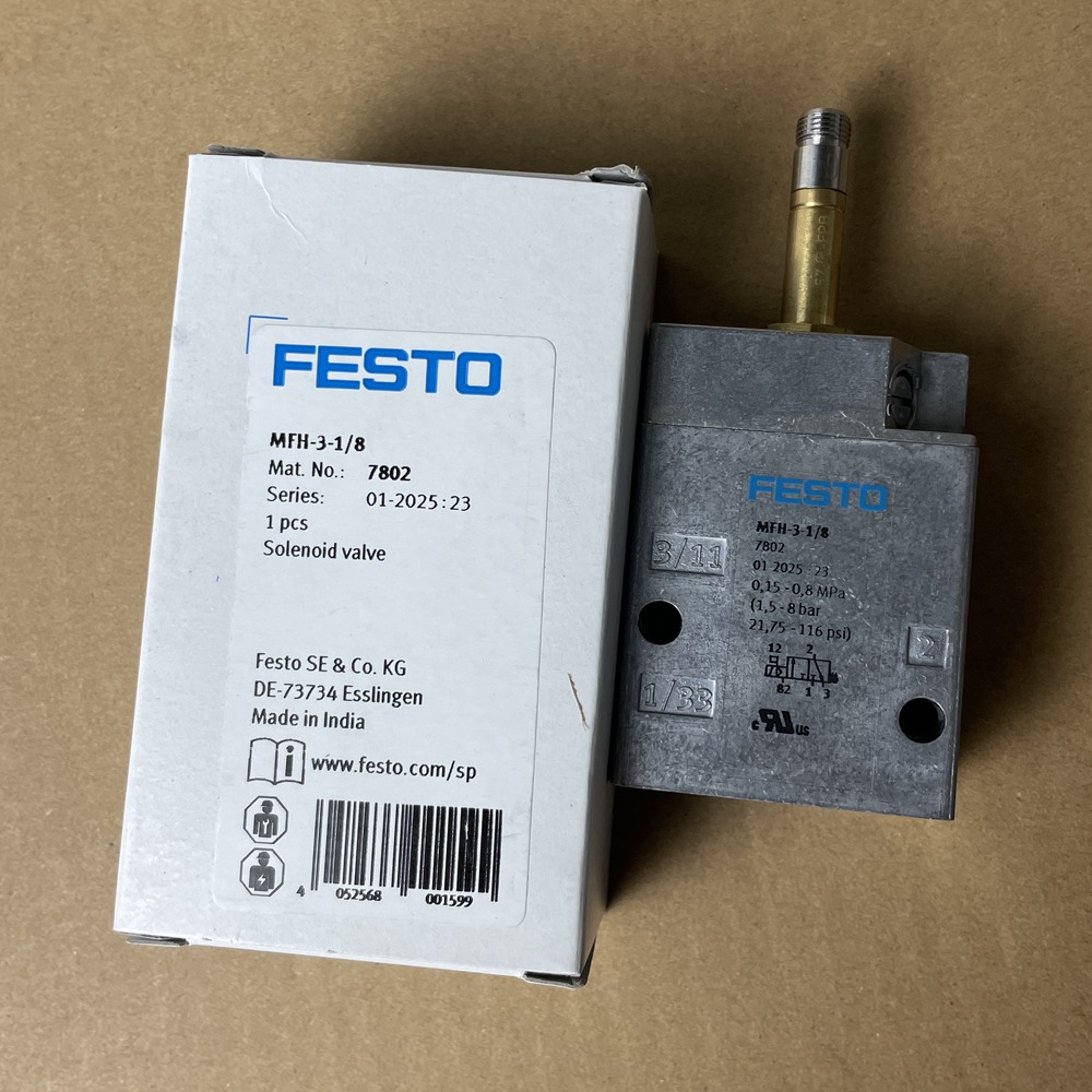 FESTO 费斯托 电磁阀 MFH-3-1/8 7802 产品图片