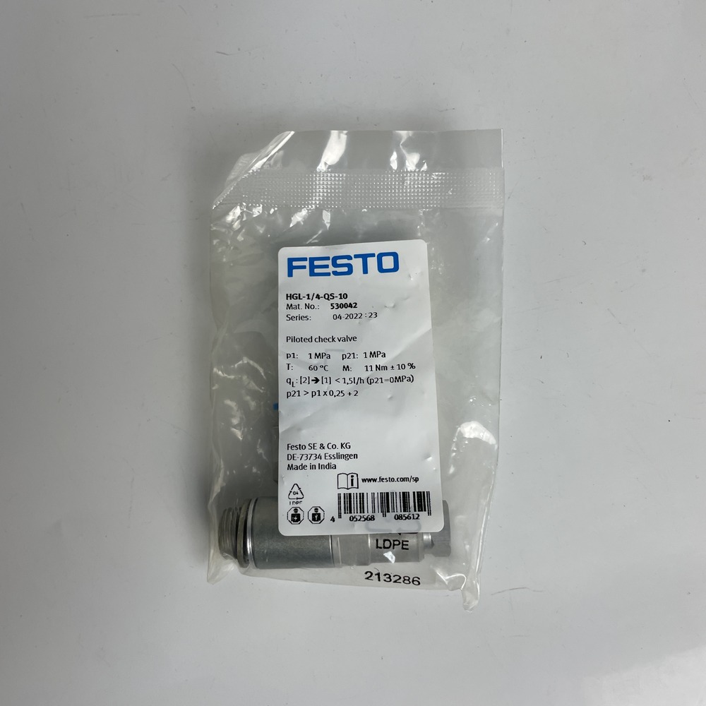 FESTO 费斯托 先导止回阀 HGL-1/4-QS-10 530042