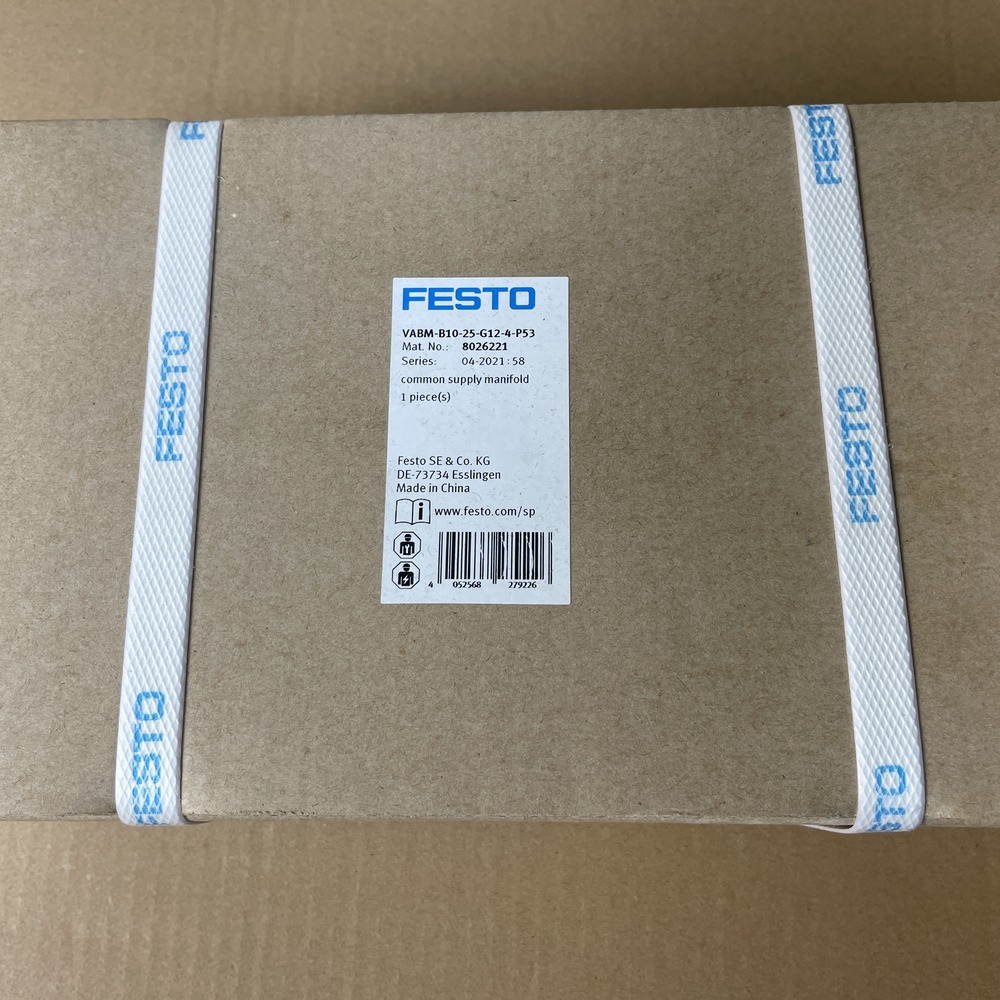 FESTO 费斯托 气路板 VABM-B10-25-G12-4-P53 8026221 产品图片