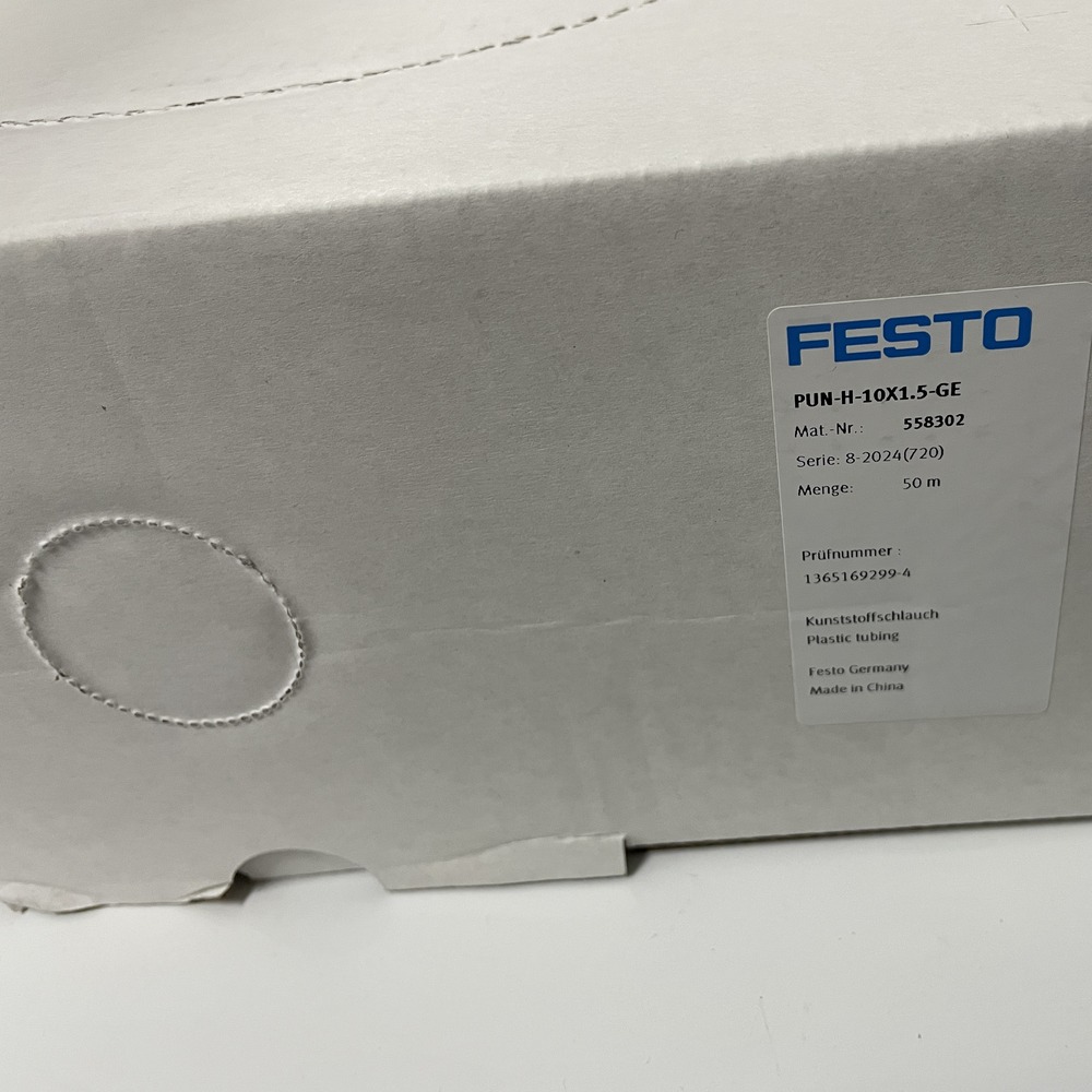FESTO 费斯托 塑料气管  PUN-H-10X1,5-GE 558302