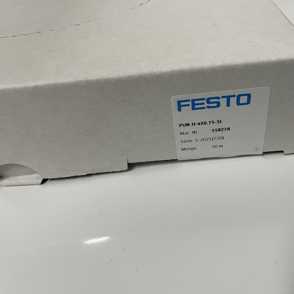 FESTO 费斯托 塑料气管 PUN-H-4X0,75-SI 558278