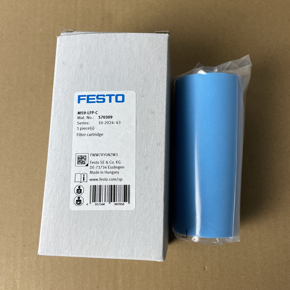 FESTO 费斯托 滤芯 MS9-LFP-C 570309 产品图片