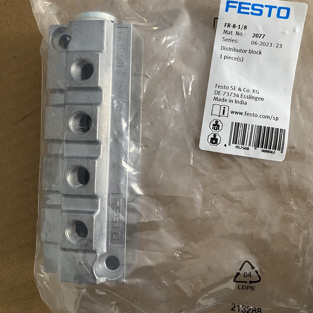 FESTO 费斯托 分气块 FR-8-1/8 2077