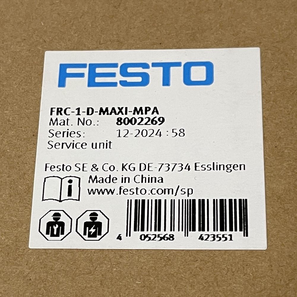 FESTO 费斯托 气源处理装置 FRC-1-D-MAXI-MPA 8002269 产品图片