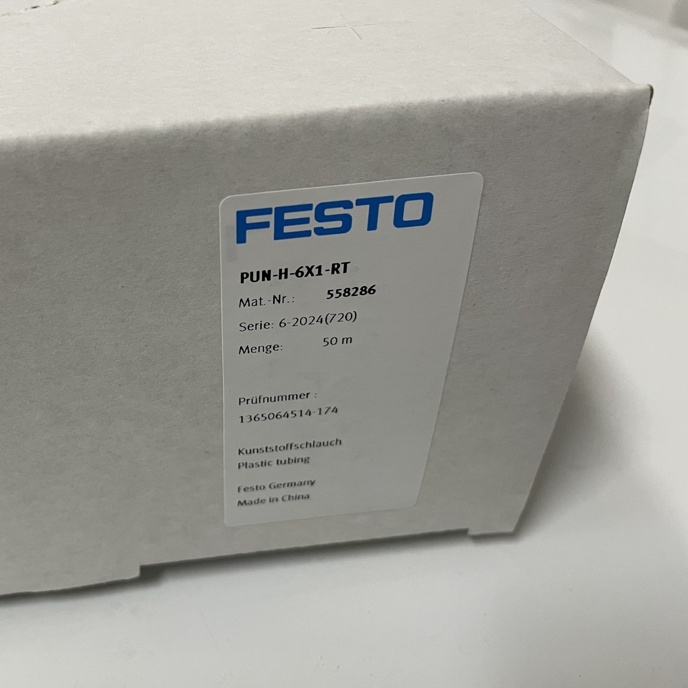 FESTO 费斯托 塑料气管 PUN-H-6X1-RT 558286 产品图片