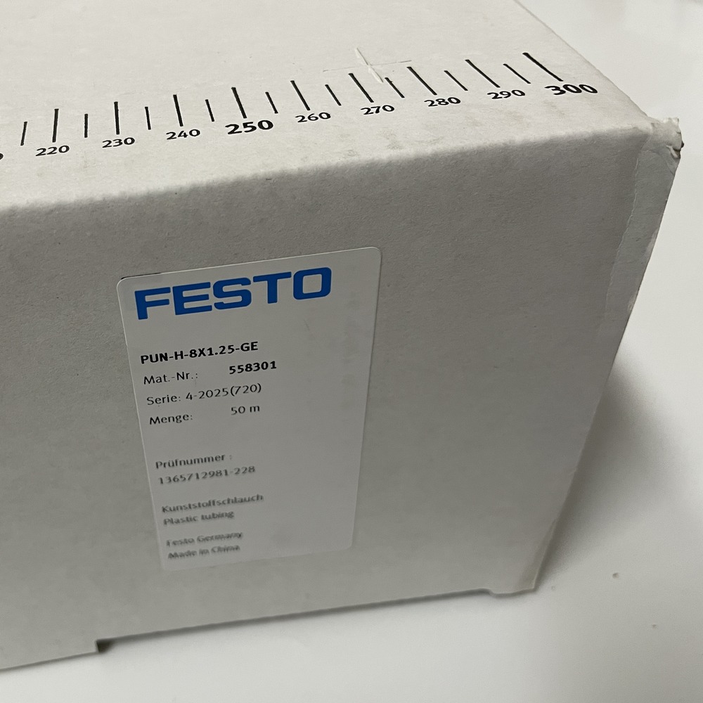 FESTO 费斯托 塑料气管 PUN-H-8X1,25-GE 558301