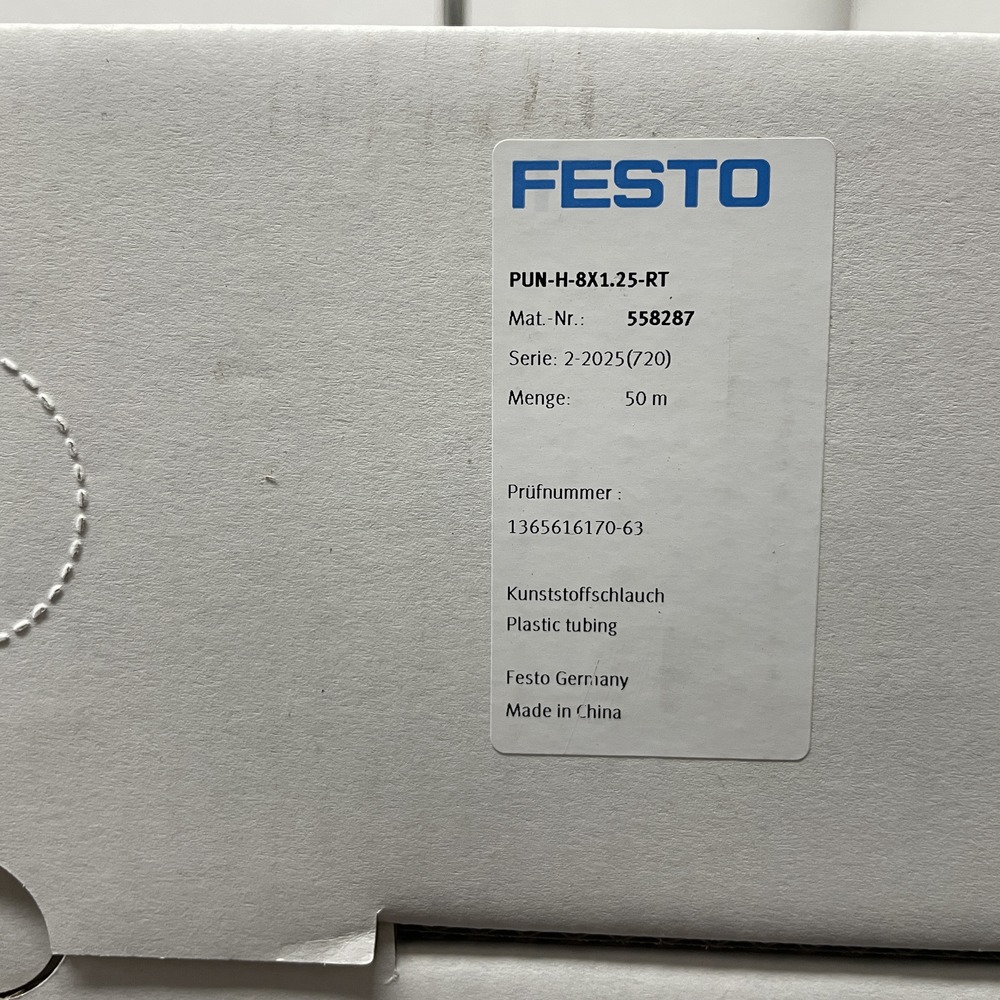FESTO 费斯托 塑料气管 PUN-H-8X1,25-RT 558287
