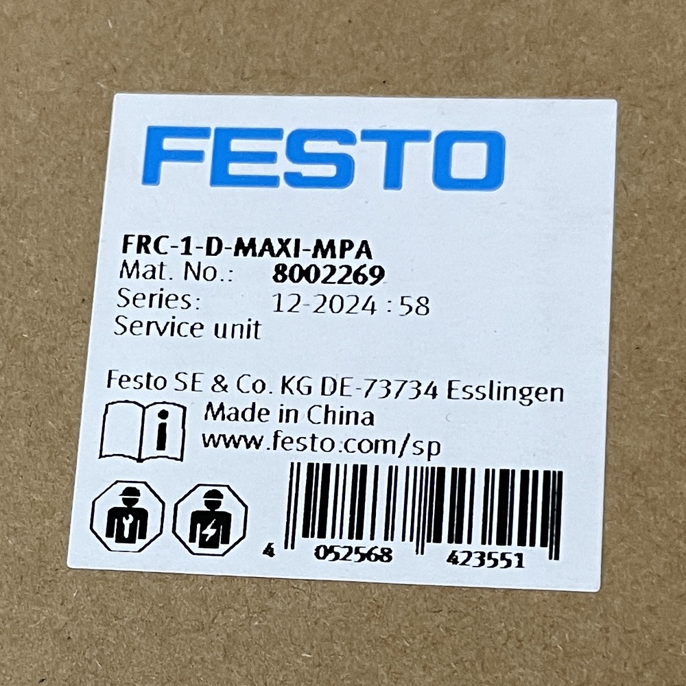 FESTO 费斯托 气源处理装置 FRC-1-D-MAXI-MPA 8002269