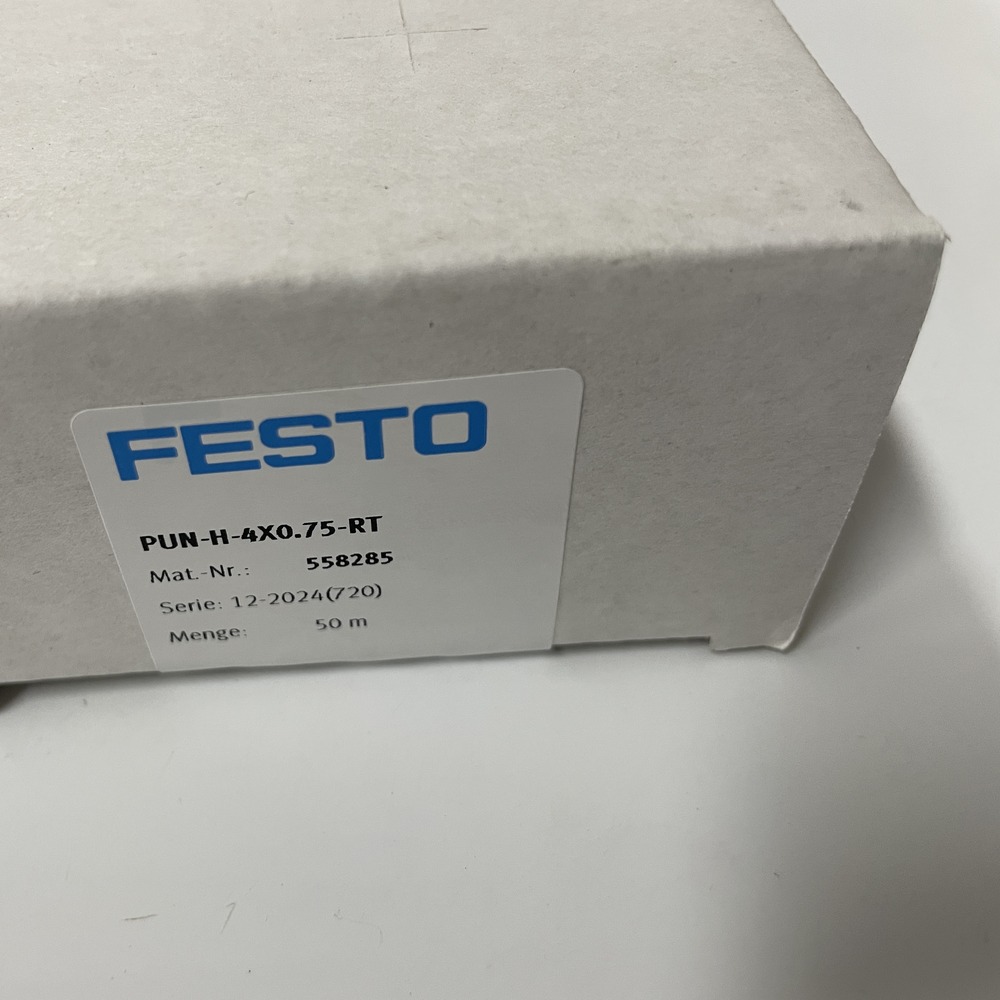 FESTO 费斯托 塑料气管 PUN-H-4X0,75-RT 558285 产品图片