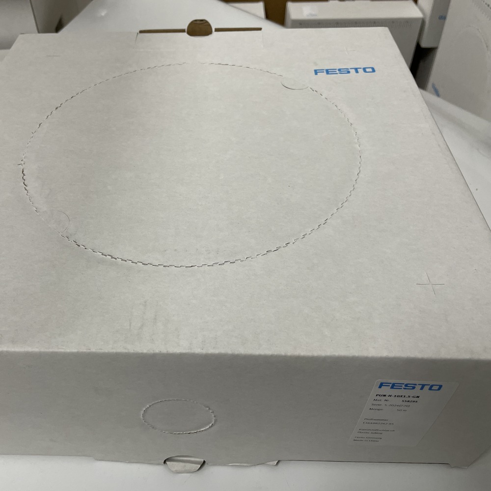 FESTO 费斯托 塑料气管PUN-H-10X1,5-GN 558295 产品图片