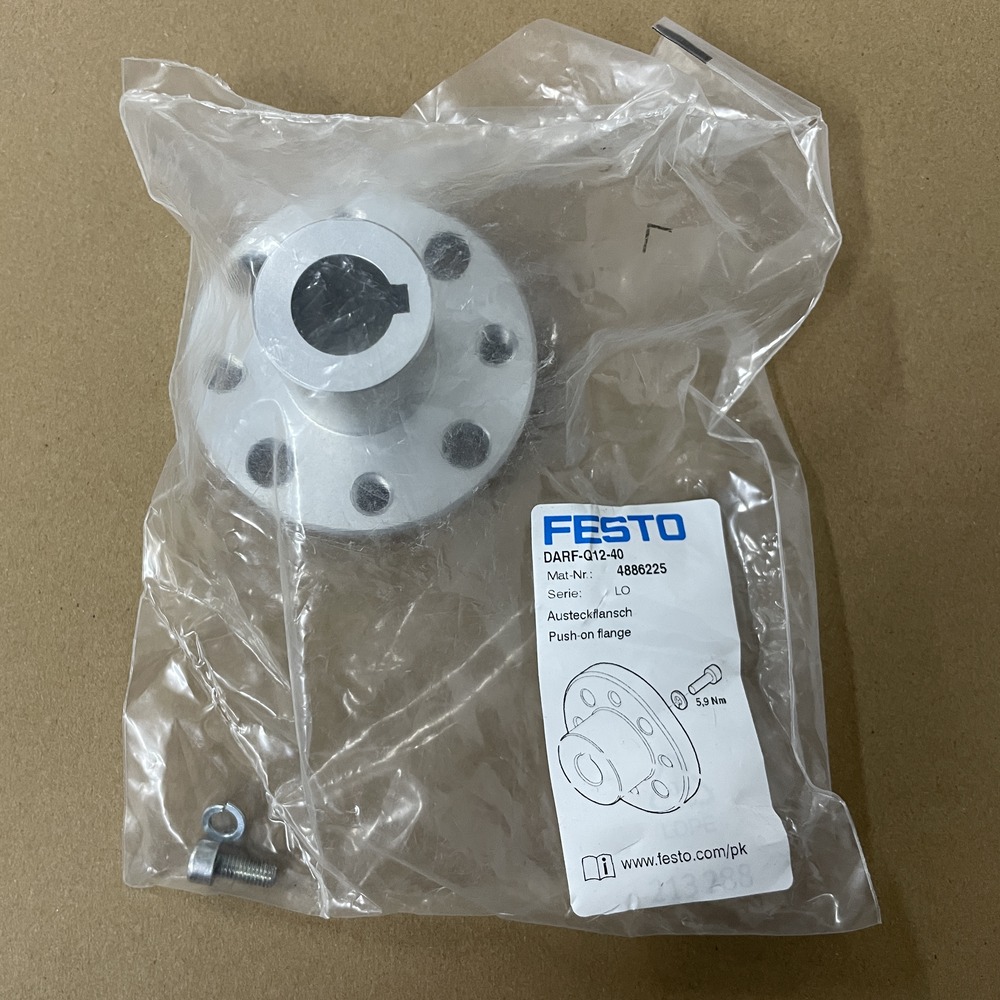 FESTO 费斯托 嵌入式法兰 DARF-Q12-40 4886225 产品图片