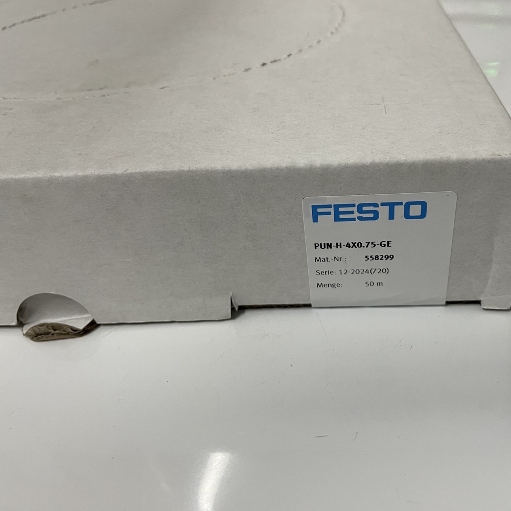 FESTO 费斯托 塑料气管 PUN-H-4X0,75-GE 558299