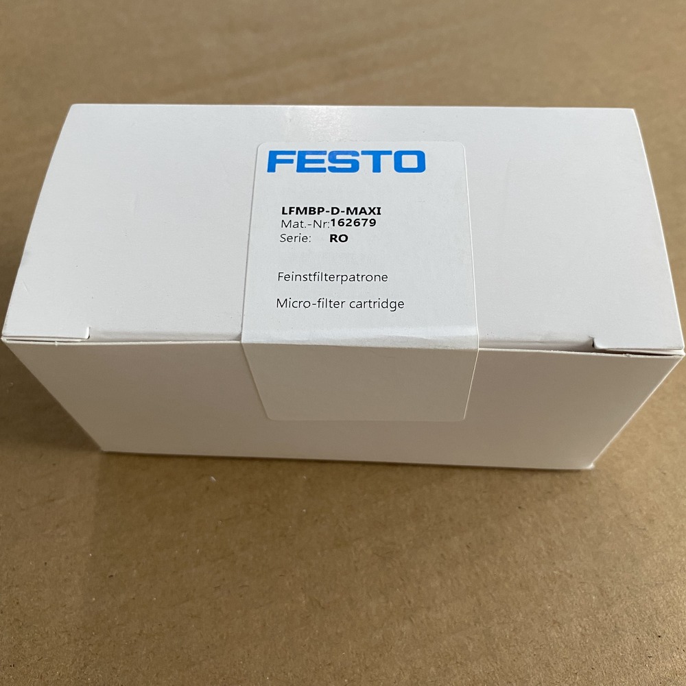 FESTO 费斯托 精细过滤器滤芯 LFMBP-D-MAXI 162679 产品图片