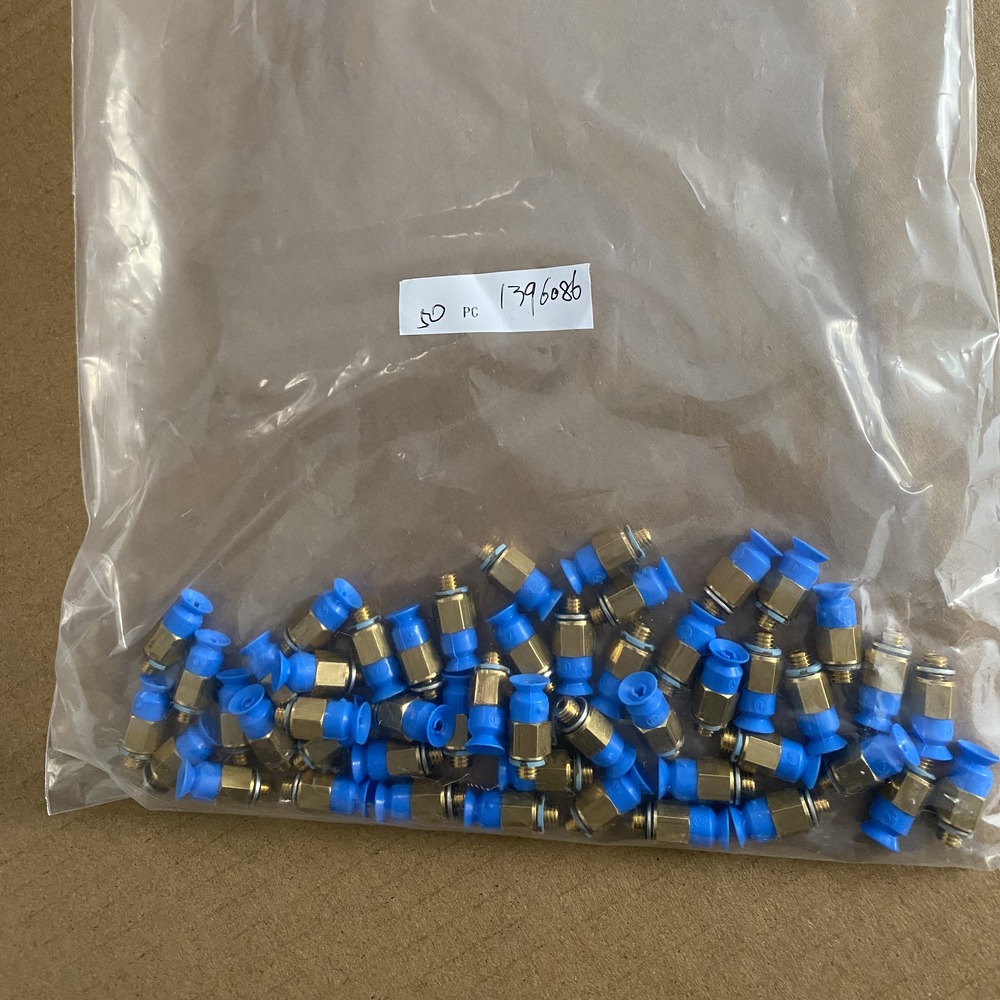 FESTO 费斯托 真空吸盘 VAS-8-M5-PUR-B 1396086 产品图片