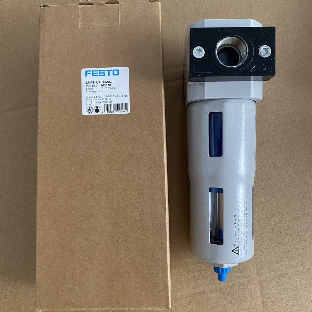 FESTO 费斯托 精细过滤器 LFMB-1/2-D-MIDI 162630 产品图片