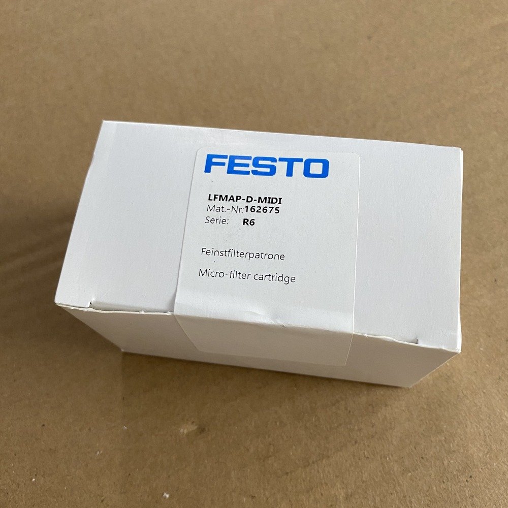 FESTO 费斯托  精细过滤器滤芯  LFMAP-D-MIDI  162675