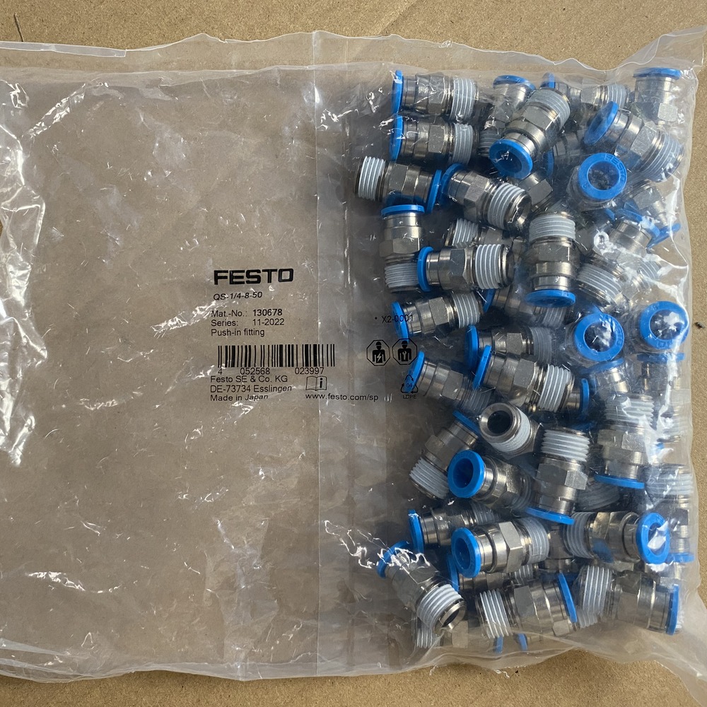 FESTO 费斯托  快插接头  QS-1/4-8-50  130678