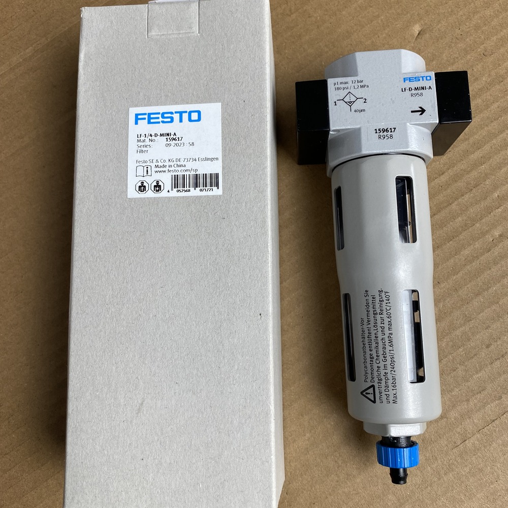 FESTO 费斯托  过滤器  LF-1/4-D-MINI-A  159617