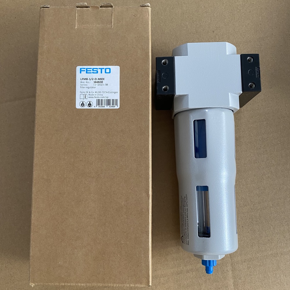 FESTO 费斯托 精细过滤器 LFMB-1/2-D-MIDI 162630 产品图片