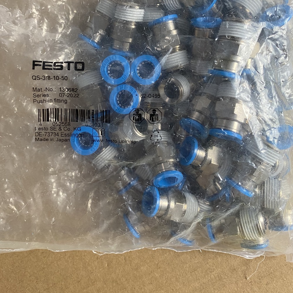 FESTO 费斯托 快插接头 QS-3/8-16 164957 产品图片