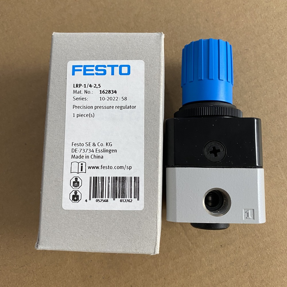 FESTO 费斯托 精密减压阀 LRP-1/4-2,5 162834 产品图片