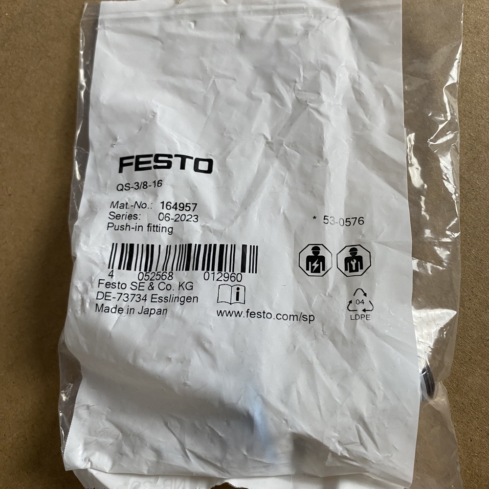 FESTO 费斯托 快插接头 QS-3/8-16 164957 产品图片